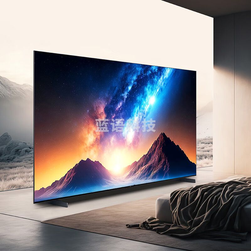 TCL电视 98Q6H 98英寸 512背光分区 HDR1200  4+128GB 高画质真HDR电视