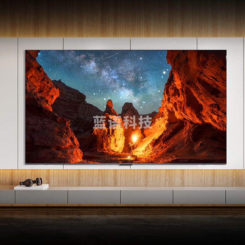 TCL电视98Q6K 98英寸 千级分区点控光XDR1600nitsTCL全域光晕控制技术超薄一体化设计灵控桌面