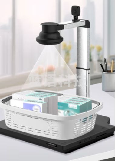 联想药品追溯码高拍仪扫描仪 多条码识别批量扫描设备一体机PR4-T8