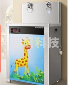志高（CHIGO）双温 开水 五级超滤 开水器商用饮水机净水机直饮机大型工厂学校幼儿园烧水机过滤器加热净水器一体机 YQ-2RF
