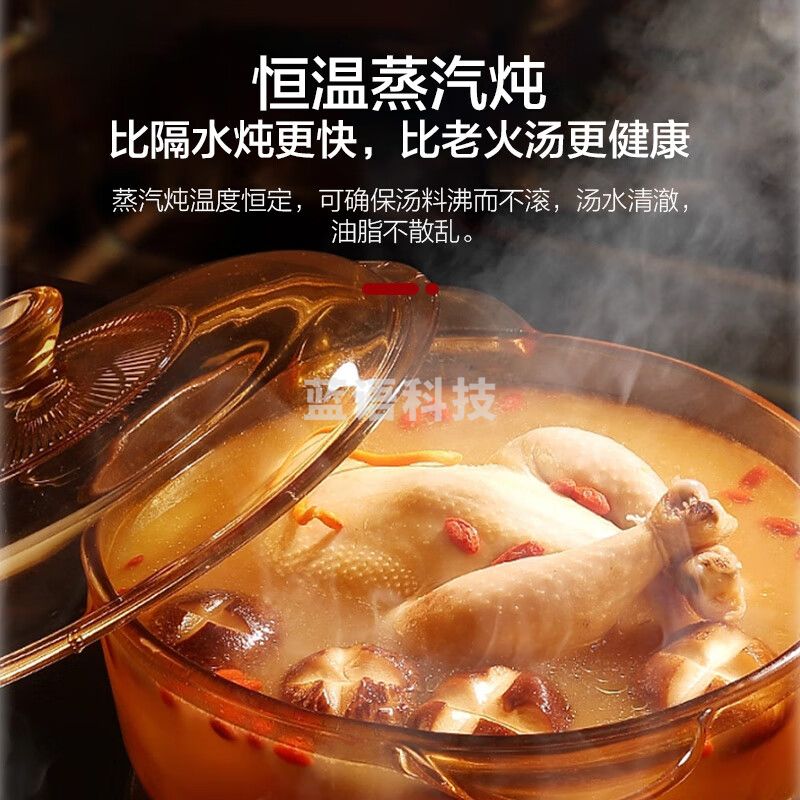 格兰仕(Galanz)微蒸烤炸一体机26L微波炉家用烤箱空气炸微蒸烤一体机RS(B0)旗舰中国红