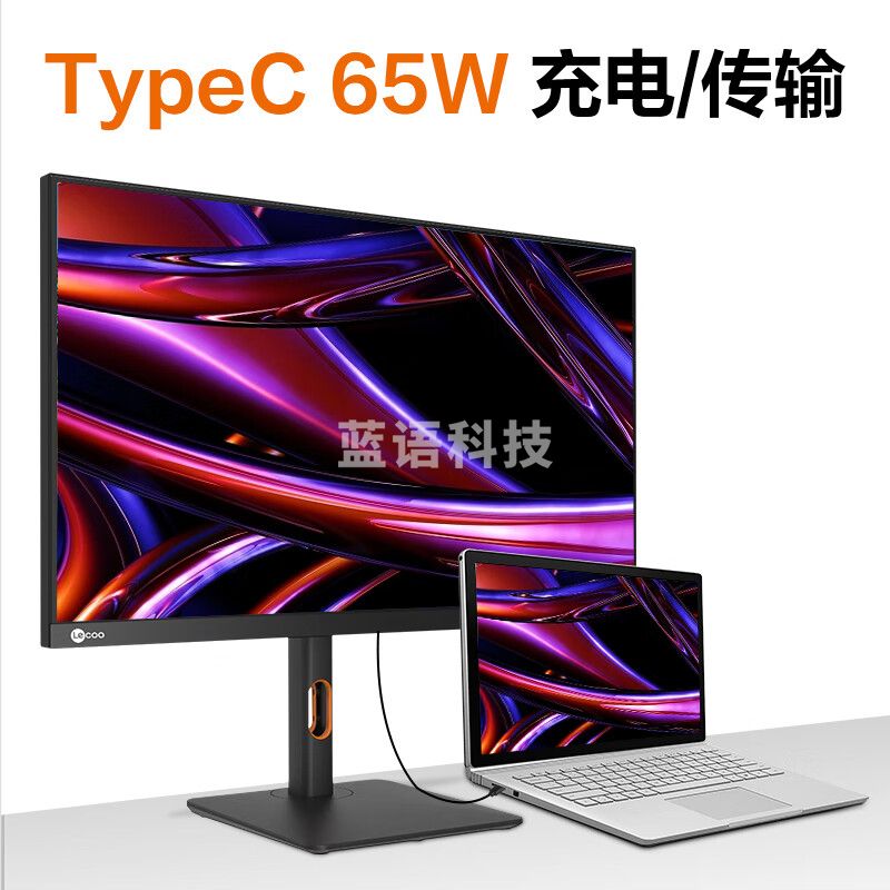 Lecoo联想来酷27英寸4K显示器超高清IPS三微边广色域HDR400 Type-C65W TUV认证 旋转升降电脑屏M2721PL