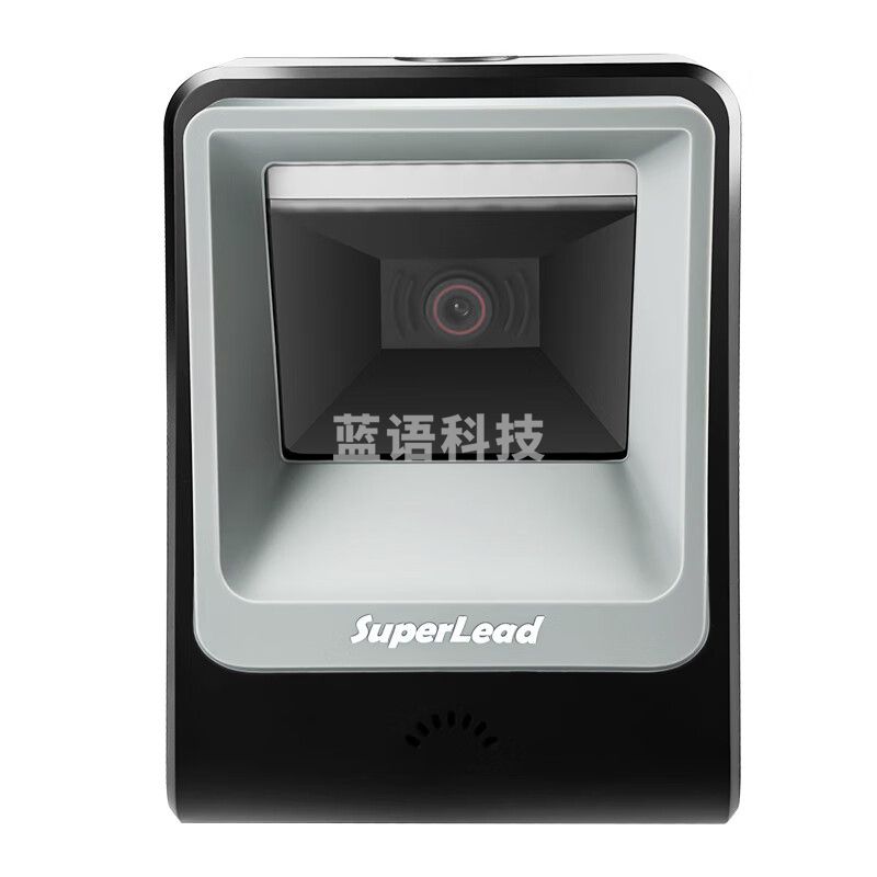 SUPERLEAD 斯普锐7250 百万像素 扫码器 支付平台 收银台 扫描平台 扫描器条码器