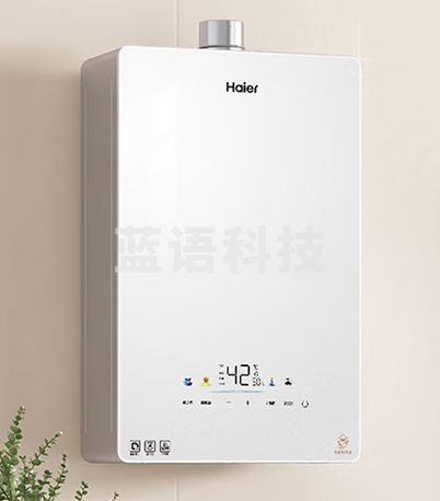 海尔/（Haier）家用燃气热水器天然气 无级变频水伺服 七重水质净化 JSQ25-13KE5FXPGU1