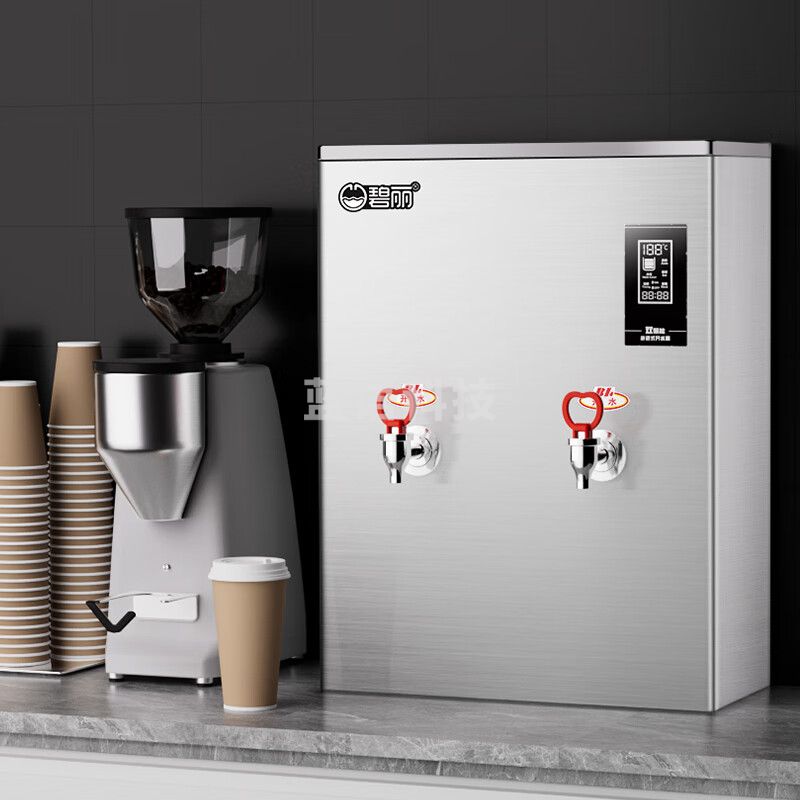 碧丽 商用开水器步进式加热全自动不锈钢电热开水机奶茶餐厅茶楼电热水机 JO-K30C3【3kW步进式加热】50人用