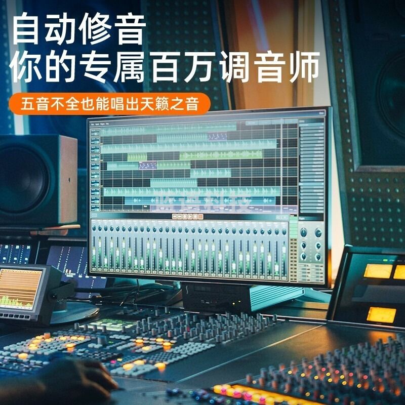 金运 V18P 声卡直播设备套装手机电脑录音直播变声器麦克风补光灯户外外置主播抖音全民K歌全套唱歌话筒 桌面达人套装【声卡全套+M8振膜麦】8寸明肌灯