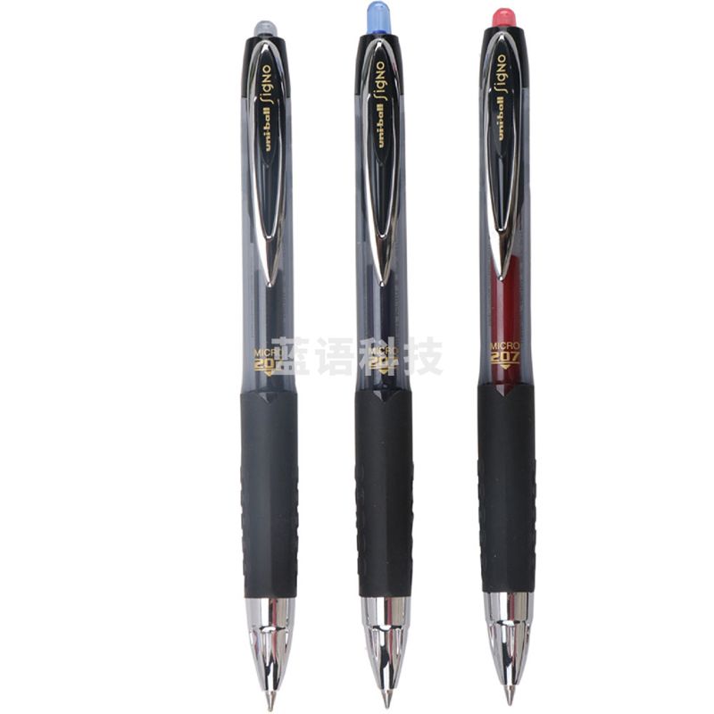 三菱UMN-207 0.5按擎式双珠水笔/啫哩笔 黑色