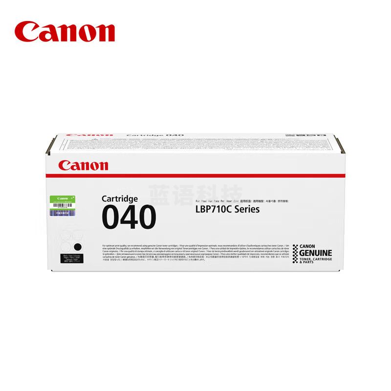 佳能 （Canon）硒鼓CRG040 BK黑色标准容量（适用LBP710Cx/LBP712Cx）