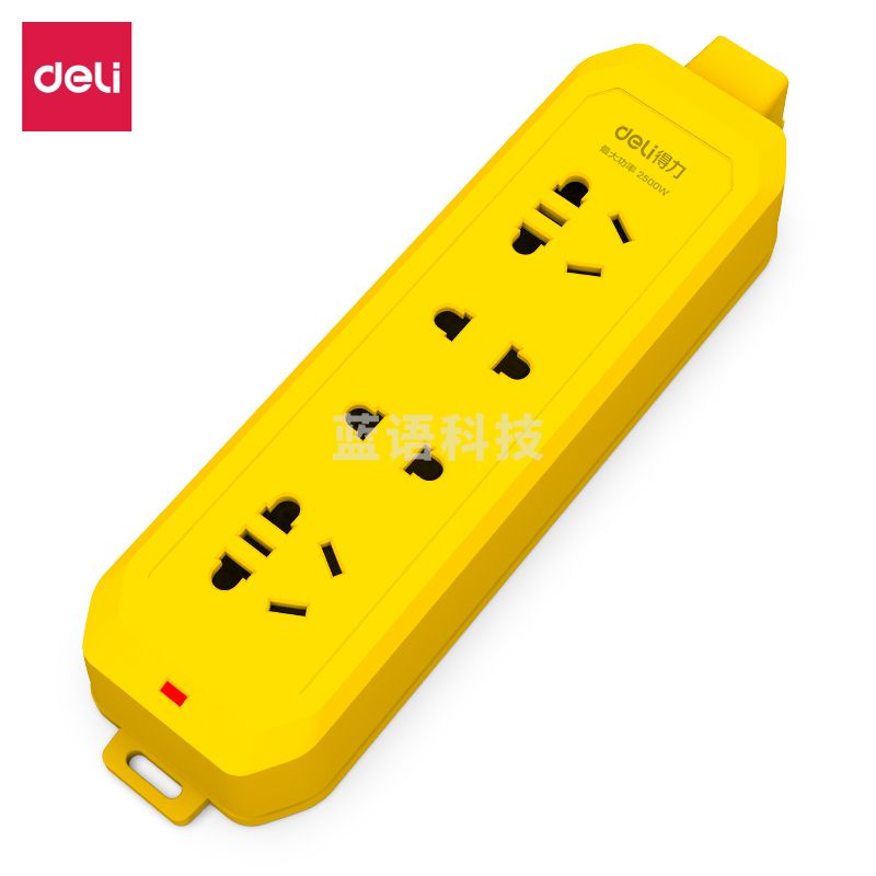 得力18299插座_2+2_无线_PVC袋装(黄)(只)