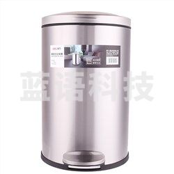 得力（deli） 9552 脚踏式垃圾桶(银)