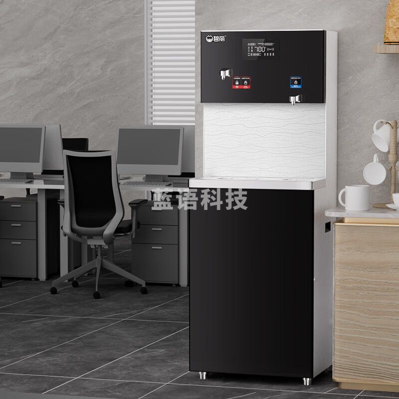 碧丽 商用净水器节能温开水饮水机五级反渗透直饮机加热一体机办公单位企业学校用净水设备 JO-2Q5D-N  纳滤过滤  保留矿物质