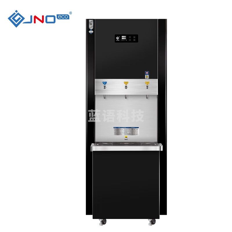 骏诺/（JNOECO）商直饮机T3-HC系列大流量步进式直饮机带过滤工厂高校饮水平台 T3-HC600 内置RO净水器