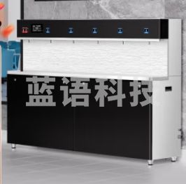 碧丽  商用净水器一开五温可定制净水机节能省电学校小学生专用五级反渗透过滤柜式净水设备 JO-6D8A-10G