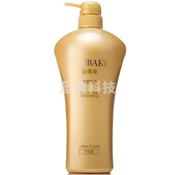 资生堂丝蓓绮奢耀焕活护发素 750ml