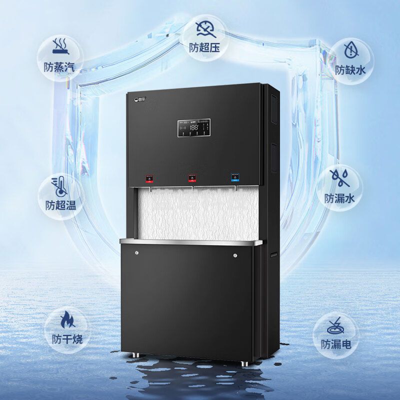 碧丽 商用净水设备100升大容量步进式开水器反渗透过滤直饮机加热一体机办公室单位企业学校用净水机 JO-K100LB-RO【五级反渗透】滴滴鲜泉