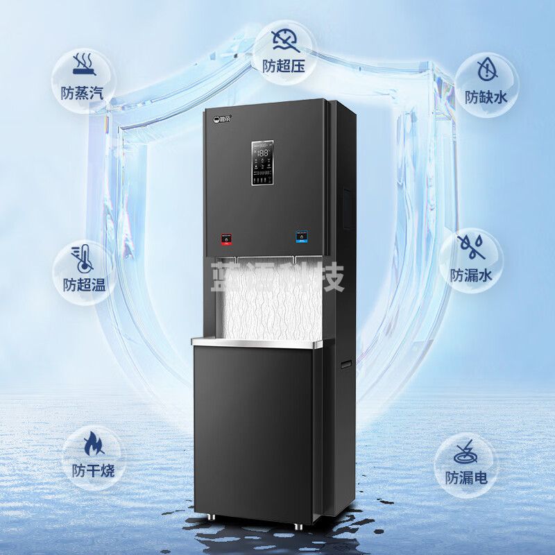 碧丽 商用净水器70升大容量立式饮水机反渗透直饮机加热一体机办公单位学校用净水设备 JO-K70LB-RO  五级RO 滴滴甘甜