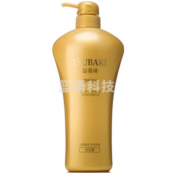 资生堂丝蓓绮奢耀焕活洗发露 750ml