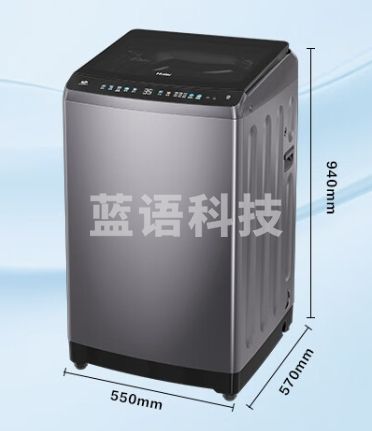 海尔/（Haier）波轮洗衣机全自动 高效精华洗 10公斤 双动力防缠绕 直驱变频 羽绒洗 ES100B37Mate6