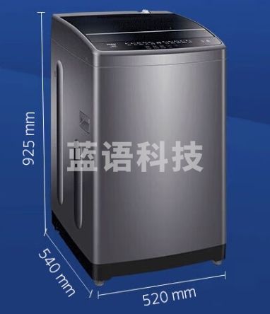 海尔（Haier）波轮洗衣机全自动小 型 直驱变频9公斤大容量 超净洗 升级质感机身 原厂品质 EB90B30Mate1