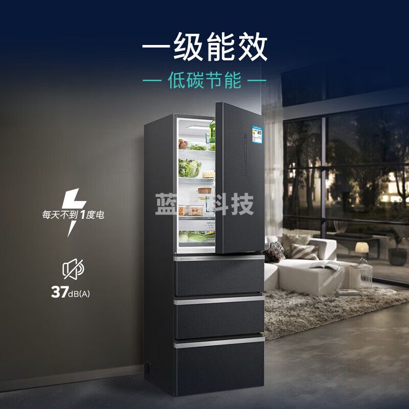 西门子/（SIEMENS）406升多门变频冰箱大容量四开门电冰箱 65.5cm宽占地小 百变储鲜 晶御智能 灵活嵌入 一级能效 曜钢黑KF52VA649C