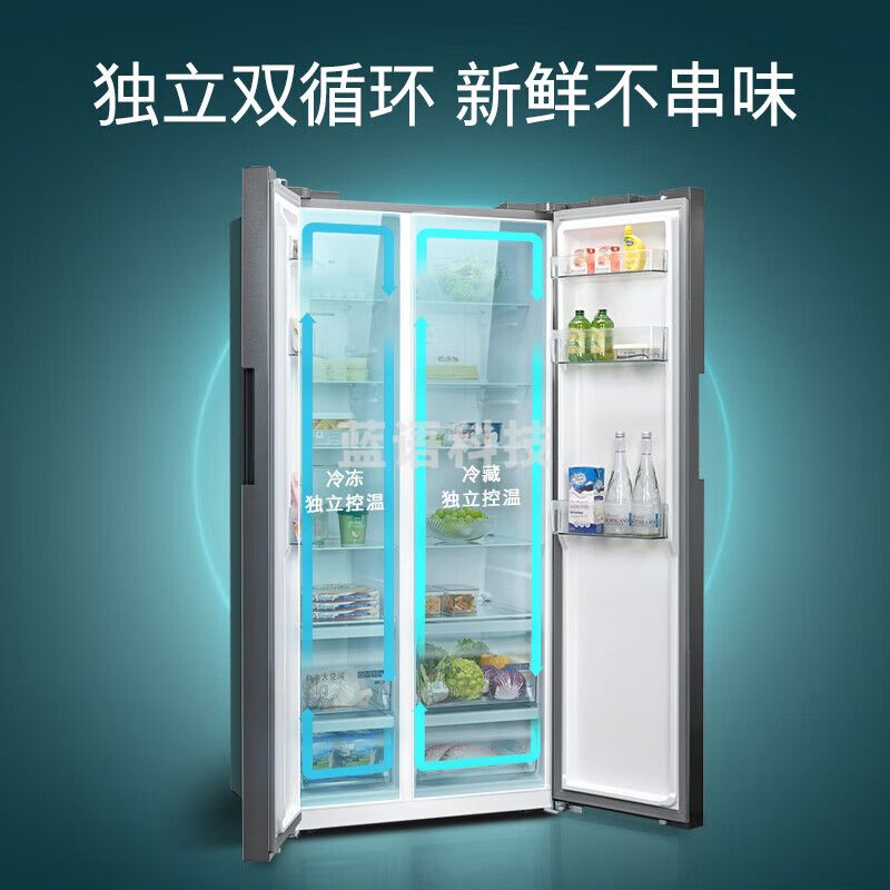 西门子/（SIEMENS）637升家用大容量对开门变频恒鲜冰箱双开门 精准控温 风冷无霜 独立双循环 一级能效 KT99V1250C 黑色