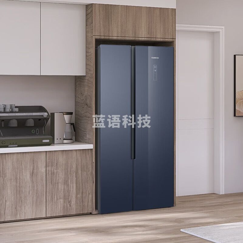 西门子（SIEMENS）530升对开门变频冰箱大容量双开门家用 风冷无霜 纤薄机身 劲速回鲜盒 玻璃面板湖蕴蓝KA92VB356C 湖蕴蓝