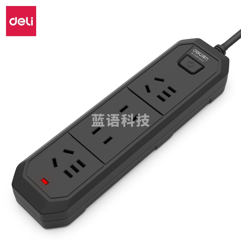 得力18334-02插座_2+2_2米_PVC袋装(深灰)(只)