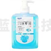 利尔康抗菌洗手液（25瓶一箱，整箱起订）