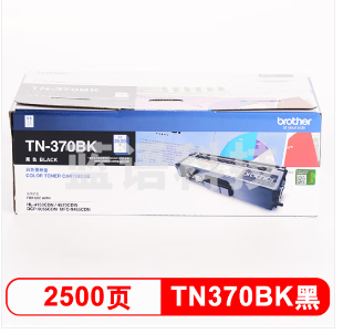 兄弟(brother) TN-370BK 黑色粉仓(适用于HL-4150CDN/HL-4570CDW/DCP-9055CDN/MFC-9465CDN)