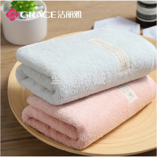 毛巾 洁丽雅毛巾 全棉毛巾 72*34cm 95g