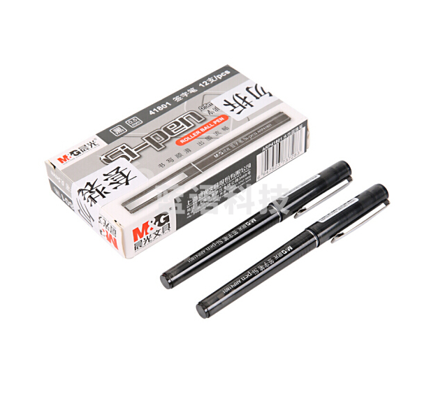 晨光(M&G)0.5mm黑色直液式全针管中性笔签字笔水笔 12支/盒ARP41801A