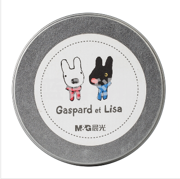 晨光/M&G QBS92870 卡斯波和丽莎系列 圆铁盒长尾夹 15mm/银色 1盒装