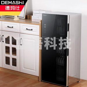 德玛仕 DEMASHI ZTD138A-1 消毒柜 家用 立式 小型消毒碗柜 大容量高温碗筷消毒柜 双开门商用厨房茶杯 