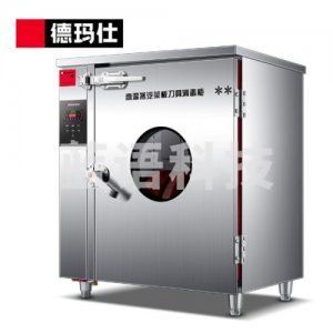 德玛仕 DEMASHI XDZ140Q-1 消毒柜 热风循环高温消毒烘干消毒柜机 电脑智能控制 热风+蒸汽