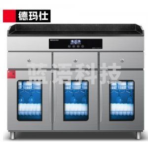 德玛仕 DEMASHI XDZ400D-2 消毒柜 商用 立式双开门 食堂学校酒店厨房餐具消毒碗柜 大型不锈钢大容量保洁柜 三门