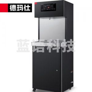 德玛仕 DEMASHI KS-10LG-1A 净水器 商用 学校烧水机 学校用开水器 即热式直饮机直饮水机