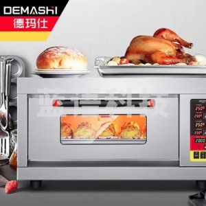 德玛仕 DEMASHI DKL-101D 烤箱 商用专业大型商用电烤箱 家用披萨 面包 地瓜 月饼 烘焙烤箱单层