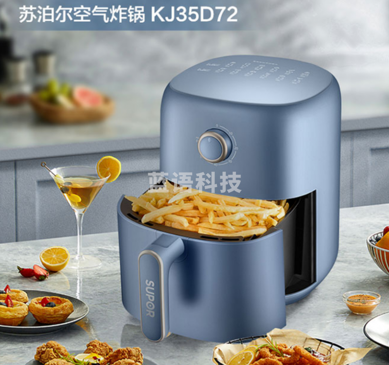 苏泊尔空气炸锅KJ35D72