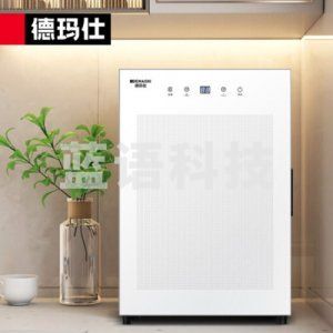 德玛仕 DEMASHI XDZ60F-1 消毒柜 紫外线消毒 商用小型台式迷你 茶具杯子办公室消毒碗柜 