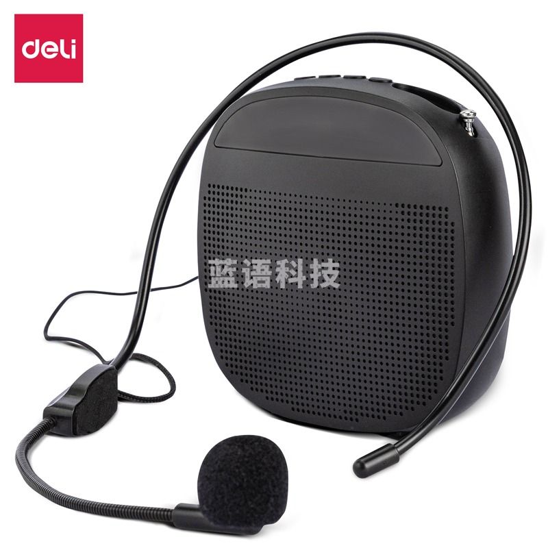 新品得力51054扩音器(黑)(台)