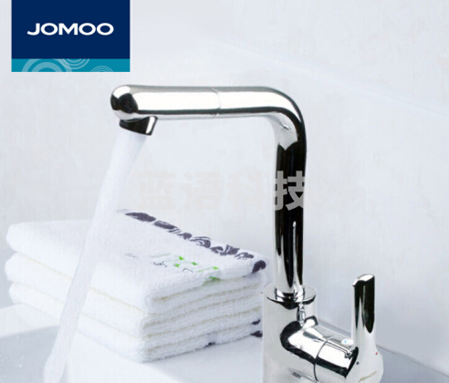 九牧（JOMOO） 卫浴龙头单把单孔洗手盆面盆冷热脸盆水龙头32124-205