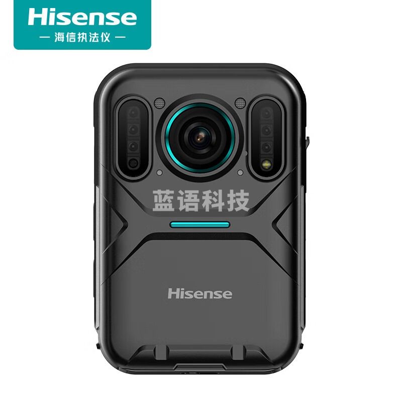 海信（Hisense）DSJ-HIS10A1执法记录仪1080P高清4800W像素红外夜视GPS/WiFi现场记录仪IP68三防续航20H 256G