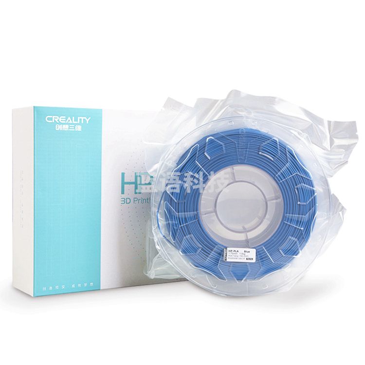 创想三维 3D 高端HP-PLA耗材1KG&1.75mm线径（ 有多种颜色）