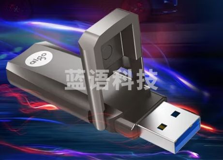 爱国者/（aigo）1TB USB3.2 超极速固态U盘 U391 金属U盘 读速420MB/s 速度狂飙移动固态硬盘