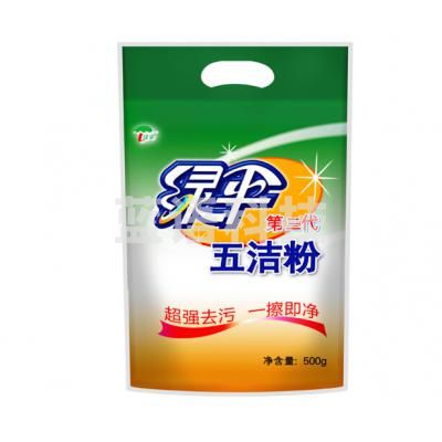 绿伞 去污粉厨房清洁剂 超强去除重油污五洁粉抛光剂