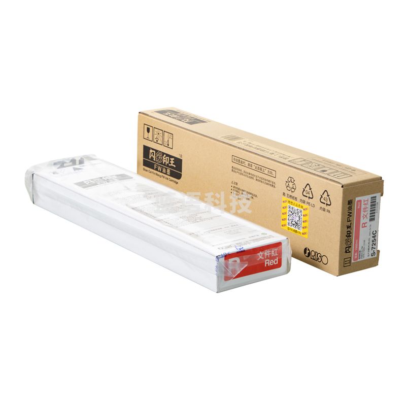 理想· （RISO） 闪彩印王FW文件红油墨 (S-7254C) 适用于FW系列机型 每盒一支