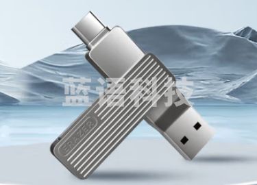 联想 生态品牌异能者256GB Type-C USB3.2 U盘 F500 MAX 枪色230MB/s手机电脑两用360°旋转双接口优盘