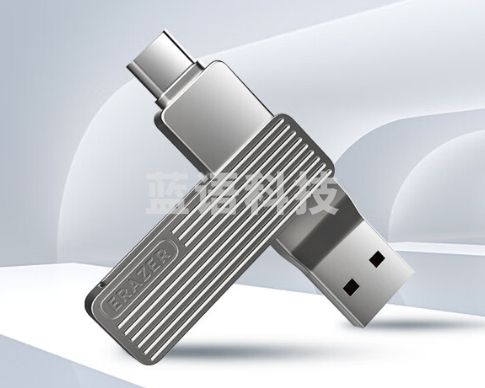 联想 生态品牌异能者64GB Type-C USB3.2 U盘 F500 Plus枪色180MB/s手机电脑两用360°旋转双接口优盘