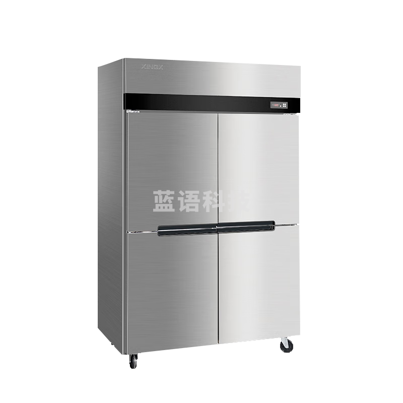 星星·（XINGX）商用四门冰箱立式六门商用冰柜双温不锈钢冷冻柜厨房大容量冷藏柜饭店酒店冷藏冷冻保鲜柜全铜管 【四门】上冷冻+下冷藏 1200*710*1940