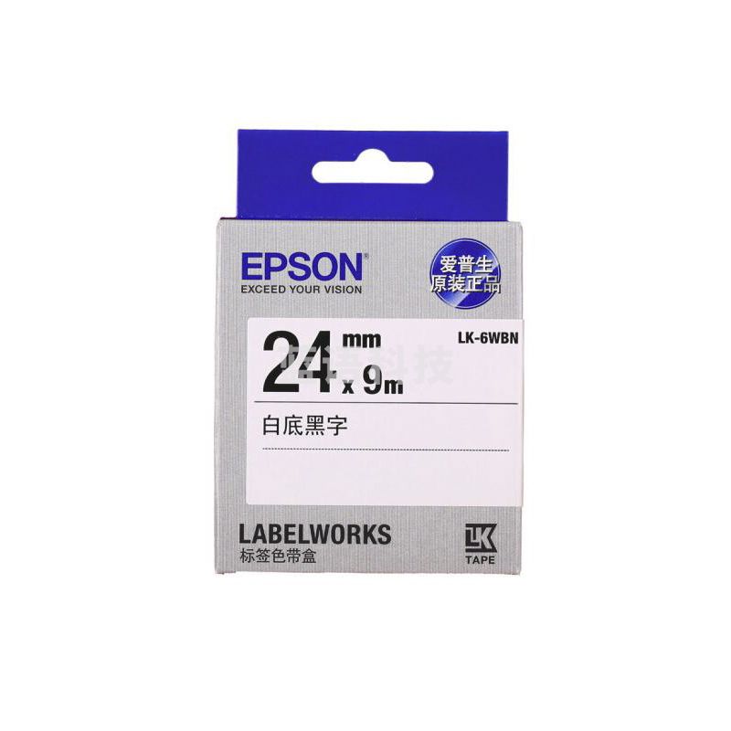 爱普生（EPSON）LK-6WBN 标签机色带 24mm 白底黑字